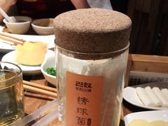 -巴奴毛肚火锅(六天地店)