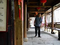 -丝绸小镇荻港古村