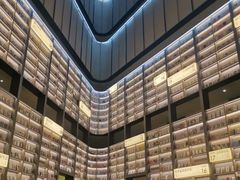 -上海虹桥中心爱琴海亚朵S酒店