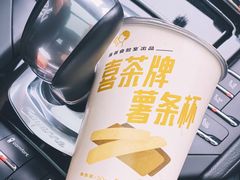 -喜茶(徐州金鹰店)