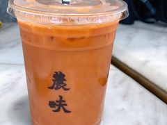 -农畉LONFOOD(福田星河COCOPark店)