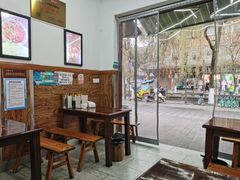 -老妈火锅粉(幸福路步行街店)