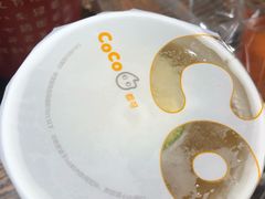 -CoCo都可(小寨赛格店)