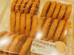 -泸溪河桃酥(海陵万象城店)