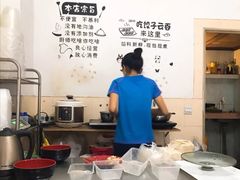 大堂-云云美食