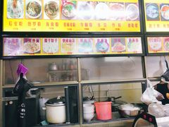 -许佳后安粉汤店