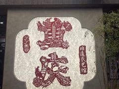 -重庆十八梯传统风貌区