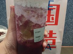 -喜茶(徐州金鹰店)