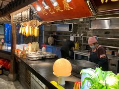 自助取餐区-老宁波1381餐厅(宏泰广场店)