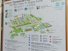-谢尔盖圣三一大修道院