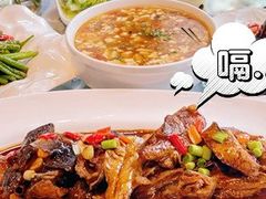 -兰桂坊·花园餐厅(西湖店)