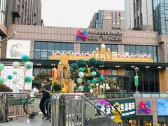 -紫荆广场·花漫里