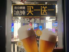 门面-肯德基(蓝桥店)