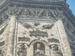 -广胜寺塔