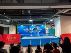 -酷嗒动物文化乐园(cutezoo西溪乐天城店)