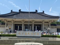 -陕西历史博物馆