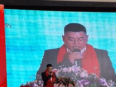 -天津津利华酒店