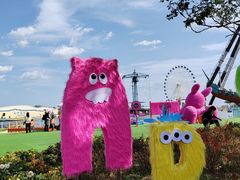 -秦皇岛乐岛海洋王国