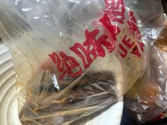 -绝味鸭脖(水碾河店)