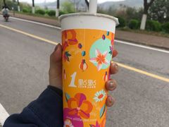 -1点点(万达茂店)