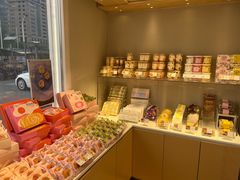 -好利来(十里河店)