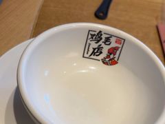-将军府·鸡毛店(武侯祠店)