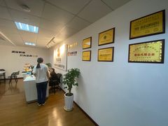 -满镒财税·注册公司·代理记账(徐汇店)
