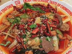 -每味每客·重庆麻辣烫(拓展大厦店)