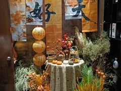 -汉水谣·江景餐厅(江滩店)