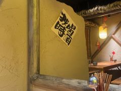-破三川·新川菜(静安大融城店)