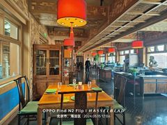 -那家山城(樱桃园店)