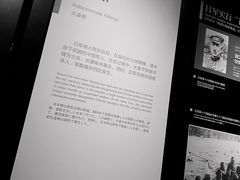 -侵华日军南京大屠杀遇难同胞纪念馆