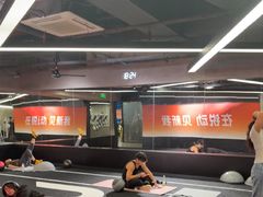 -锐动健身游泳(博地中心店)