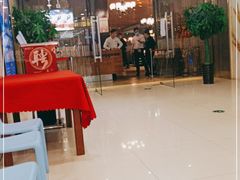 门面-鼎香缘海鲜自助火锅烤肉(锦辉购物广场店)