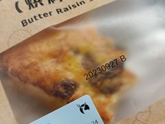 -瑞幸咖啡(前海卓越时代广场店)
