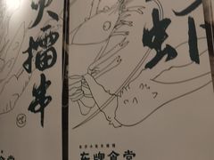 -东排食堂长沙小吃大排档(五一广场店)