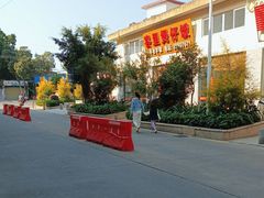 -容里煲仔饭(利丰北路店)