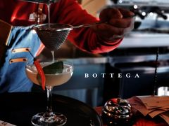 -BOTTEGA意库(中骏世界城店)