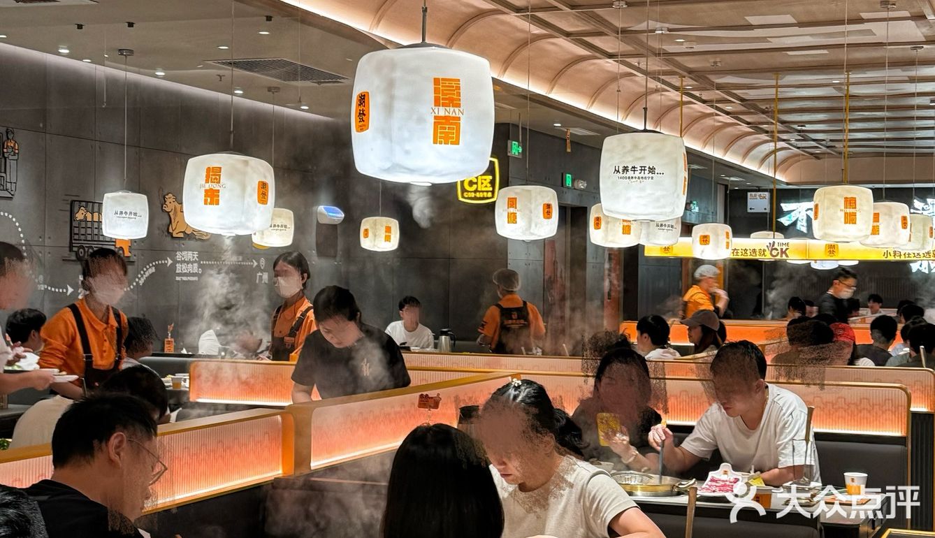 信我，来广州一定要吃的必吃榜潮汕牛肉火锅🤩