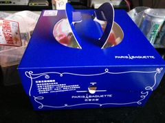 -巴黎贝甜(熙悦汇店)