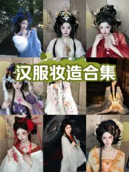 -苏州窝边小草摄影·汉服妆造跟拍(拙政园店)