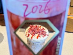 -星巴克臻选(广州萝岗万达店)