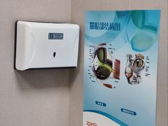 -瑞鹏宠物医院·骨外科·心肾科·肿瘤科(九亭店)