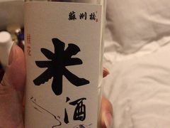 -天安瑞嘉酒店