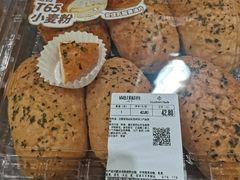 -山姆会员商店(大连店)