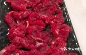 Beef Neck Fillet