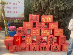 -保定市动物园