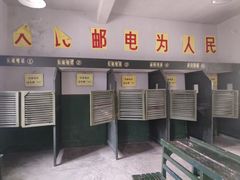 -清风小镇闯关东影视基地