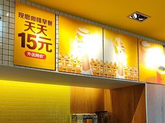 -麦当劳(玉桥中路店)