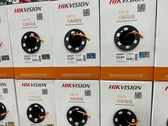 -颐高数码广场(邯郸路店)